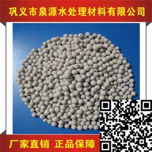 5a4a廠家直供