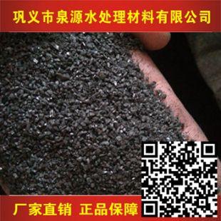 無煙煤濾料